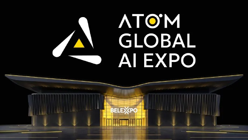Render do espaço da ATOM GLOBAL AI EXPO