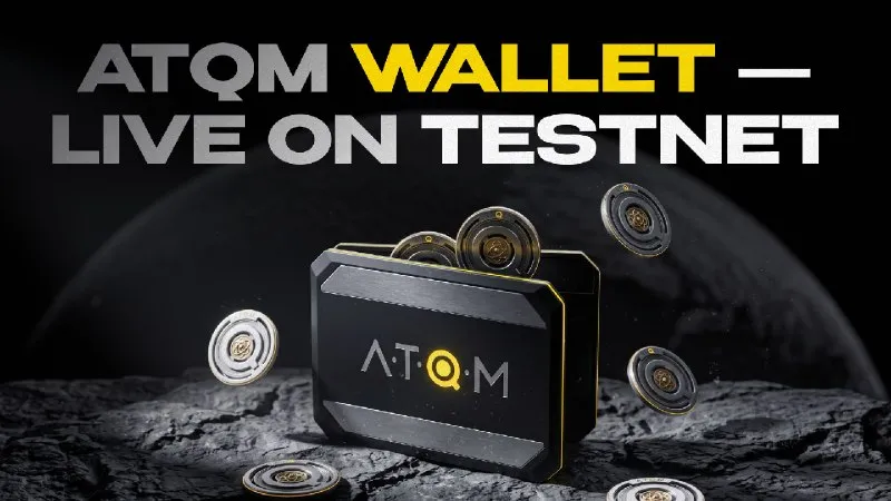 Armazenamento seguro da ATQM — no ar no ambiente de teste